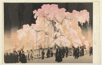 Cherry Blossom at Night in Maruyama Park by Yoshikawa Kanpo