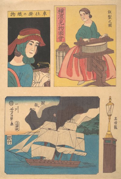 Picture of Sights in Yokohama: Woman with a Wringer, Lamppost, a Steamboat at ... by Yoshikazu