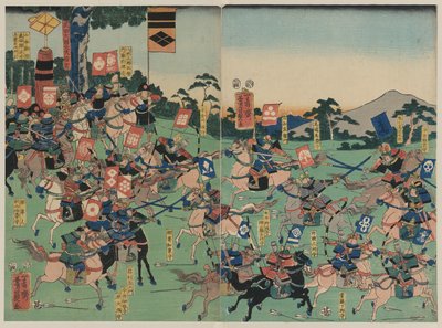 Battle at Kawanakajima by Yoshikazu Utagawa