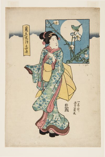 Parody of Yoshitake by Yoshikazu Utagawa
