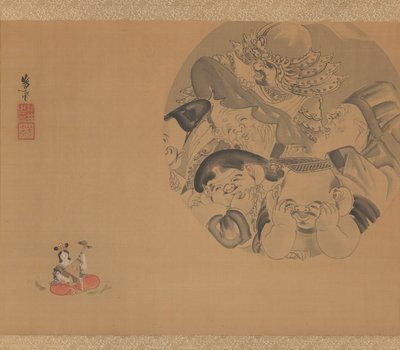 Seven Gods of Fortune by Yoshimune Arai