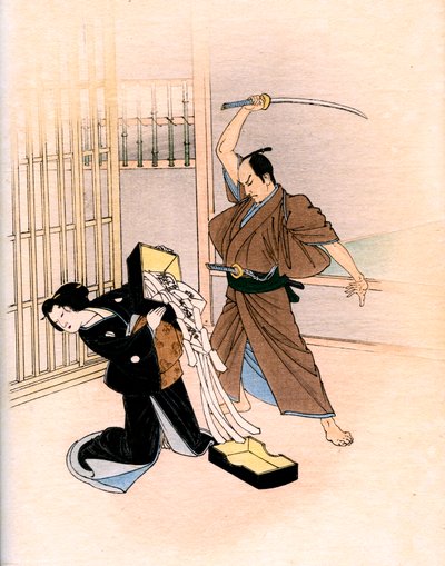 Traditional Japanese theatre: an actor threatens an actress with a sword by Yoshimune Arai
