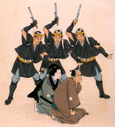 Traditional Japanese theatre: three men-at-arms threaten a male and a female character by Yoshimune Arai