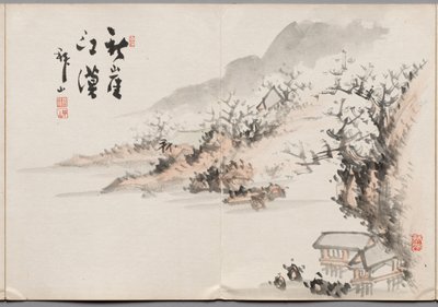 Painting Eleven from Album of Paintings by Haizan by Yoshitsugu Haizan