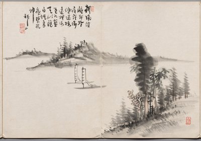 Painting Five from Album of Paintings by Haizan by Yoshitsugu Haizan