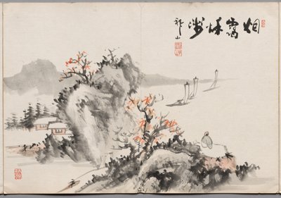 Painting Nine from Album of Paintings by Haizan by Yoshitsugu Haizan