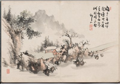 Painting Six from Album of Paintings by Haizan by Yoshitsugu Haizan