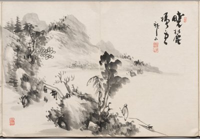 Painting Three from Album of Paintings by Haizan by Yoshitsugu Haizan