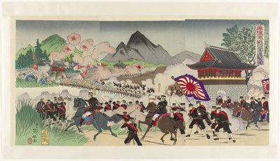 Attack on Pyongyang from Four Sides by Yôshû Nobuyasu
