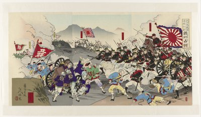 The Great Japanese Army Subjugates China: Occupation of Uiju by Yôshû Nobuyasu