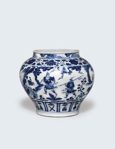 Exceptionally Rare and Important Blue and White Jar, Guan by Yuan Dynasty Chinese School