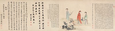 Yuan Mei and his female students by Yuan Mei