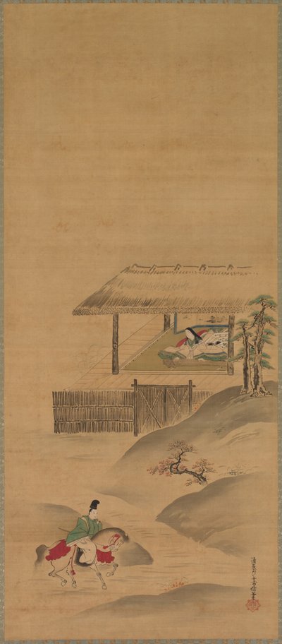 Minamoto no Nakakuni Visits Lady Kogo by Yukinobu Kiyohara