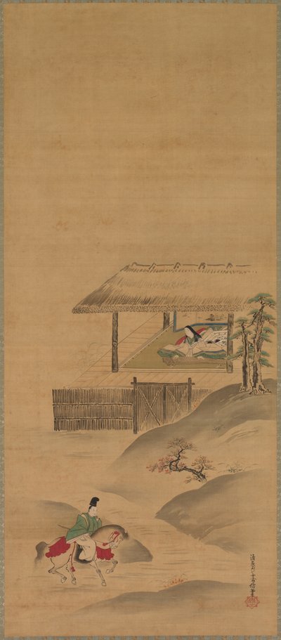 The Poetess Kogo, Autumn Landscape, Spring Landscape, mid 1600s by Yukinobu Kiyohara