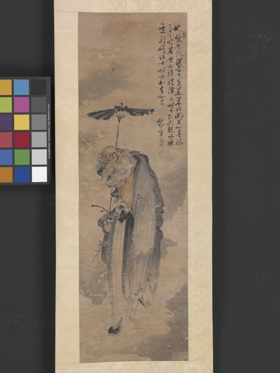 Figure With Umbrella (detail) by Yun Tao
