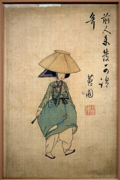 Young Woman by Yunbok Shin