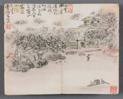 Miniature Album with Figures and Landscape by Zeng Yangdong