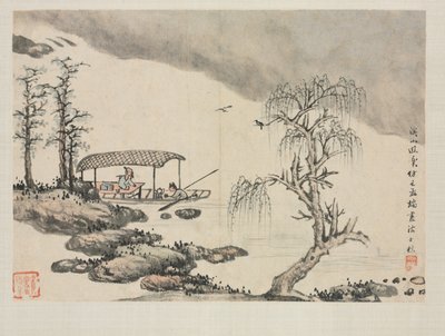 Landscape Album in Various Styles: Pleasure in a Mountain Brook by Zha Shibiao