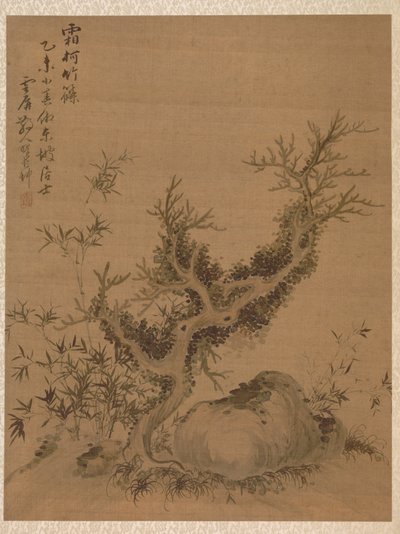 Frosted Branches and Dwarf Bamboo, in the Style of Su Shih by Zhai Dakun