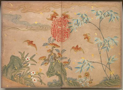 Desk Album: Flower and Bird Paintings (Bats, rocks, flowers oval calligraphy) by Zhang Ruoai
