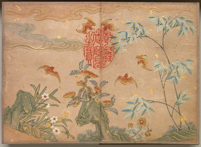 Desk Album: Flower and Bird Paintings Bats, Rocks, Flowers Oval Calligraphy, 18th Century by Zhang Ruoai