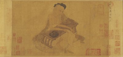 Fu Sheng Expounding the Classic by Zhang Sengyao
