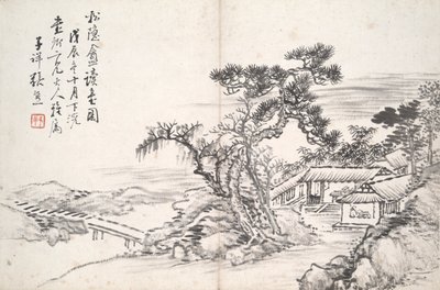 Reading at the Secluded Pine Studio by Zhang Xiong