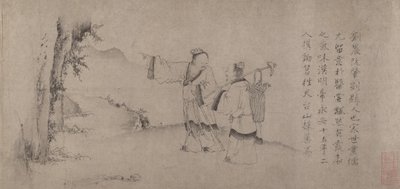 Liu Chen and Ruan Zhao Entering the Tiantai Mountains by Zhao Cangyun