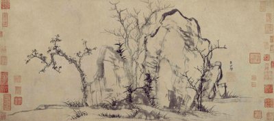 Elegant Rocks and Sparse Trees by Zhao Mengfu