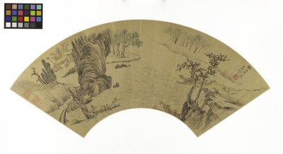Landscape with Men and Donkey Being Ferried Across a River by Zhen Yao