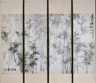 Misty Bamboo on a Distant Mountain, dated 1753 by Zheng Xie