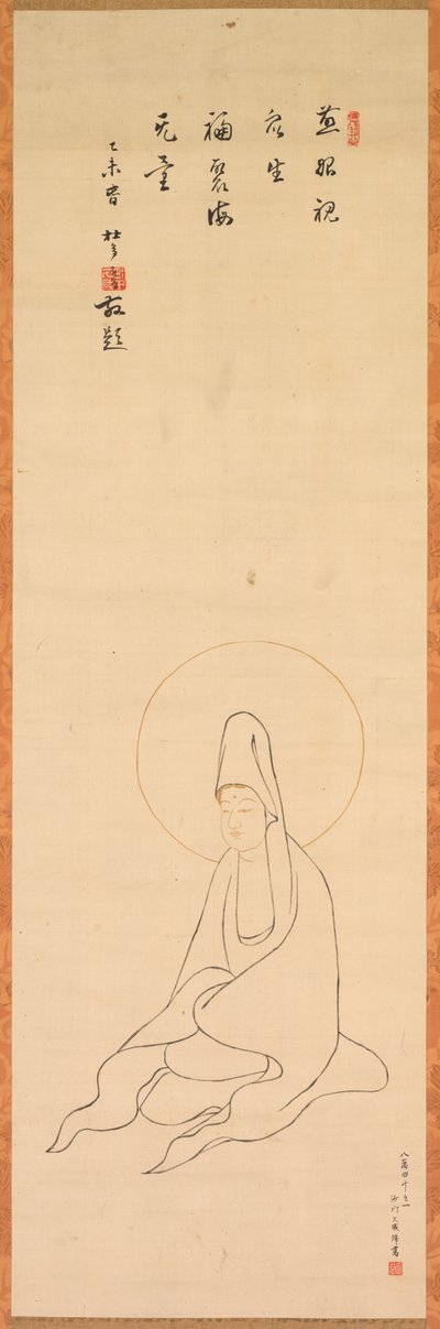 White-Robed Guanyin by Zhongfeng Mingben