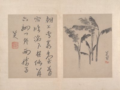 Album of miscellaneous paintings by Zhu da (attr.to) Bada Shanren