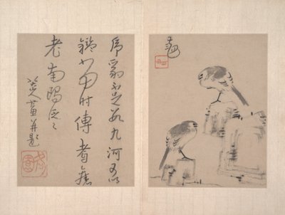 Album of miscellaneous paintings by Zhu da (attr.to) Bada Shanren