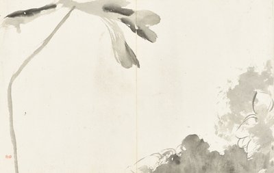 Landscapes and Flowers, Album of Six Leaves by Zhu da Bada Shanren
