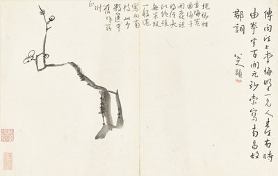 Landscapes and Flowers, Album of Six Leaves by Zhu da Bada Shanren