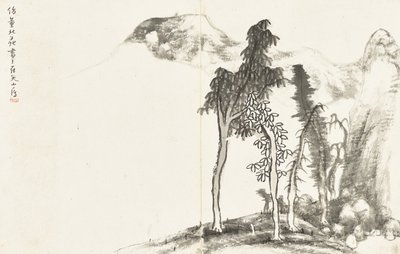 Landscapes and Flowers, Album of Six Leaves by Zhu da Bada Shanren