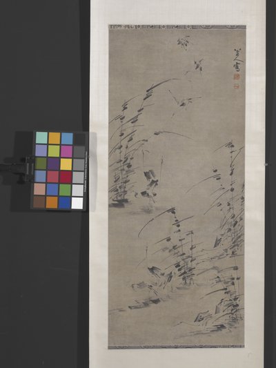 Twelve Egrets In Marsh Grasses by Zhu da Bada Shanren
