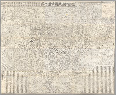 Nanzenbushu bankoku shoka no zu (Map of the Buddhist World), Kyoto by Zuda Rokashi
