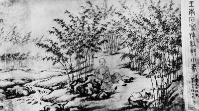 A Painting of 18th Century Writer Cao Xueqin by Frederick (attr. to) Barnard