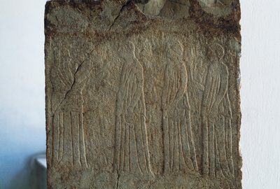 Eumenides, votive relief, Argos, Greece, Greek civilization, 3rd century BC by William Walcutt