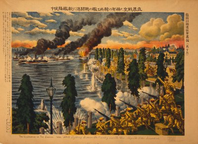 Fighting between the Japanese Cavalry and Russian War Ships by . .