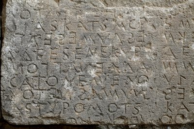 Gortyna Code, Inscription in Greek by . .