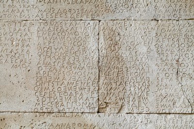 Gortyna Code, Inscription in Greek, Half of the 5th Century BC by . .