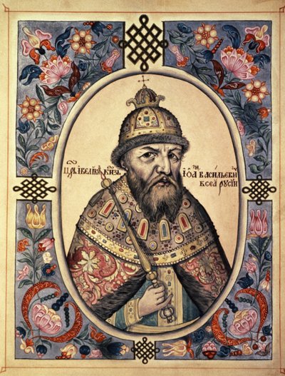 Portrait of Ivan Grozny (Ivan the Terrible) by Frederick (attr. to) Barnard