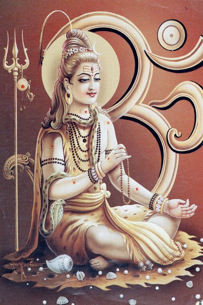 Shiva, the Hindu God of Transformation or Destruction by . .