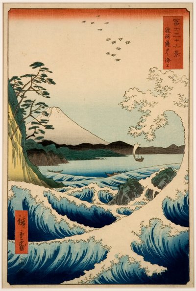 The Sea at Satta, Suruga Province, from the Series Thirty-six Views of Mount Fuji by Hiroshige