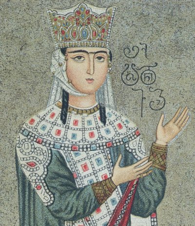 (Detail) of a Fresco Depicting Queen Thamar (1184-1213) and Her Father King Grigori III (1156-1184) by after Georgian School