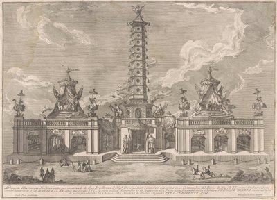 The Seconda Macchina for the Chinea of 1758: The Porcelain Tower of Nanjing by after Giuseppe Palazzi attritbuted to Giuseppe Pozzi after Paolo Posi