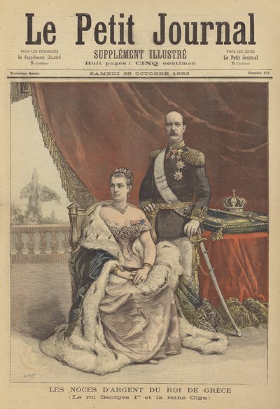 Silver Wedding Anniversary of King George I and Queen Olga of Greece by after Henri Meyer